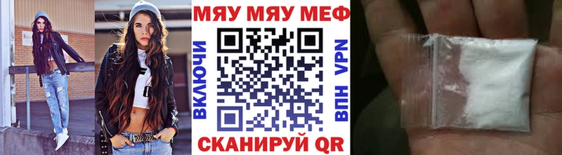 Названия наркотиков Весьегонск Марихуана Экстази ГАШ Alpha-PVP