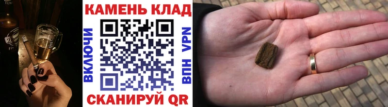ГАШИШ VHQ  Весьегонск 
