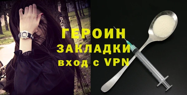 твердый Переславль-Залесский
