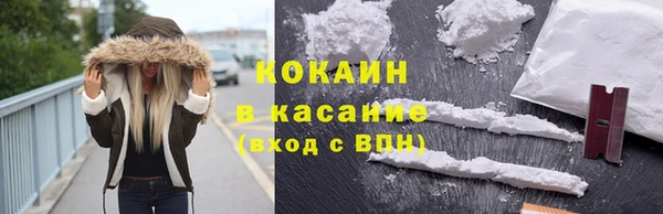 прущие крисы Абдулино