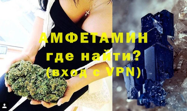 бошки Осташков