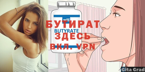 кокс Остров