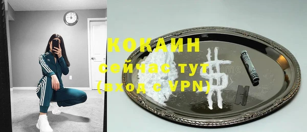 кокс Остров