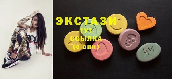 кокс Остров