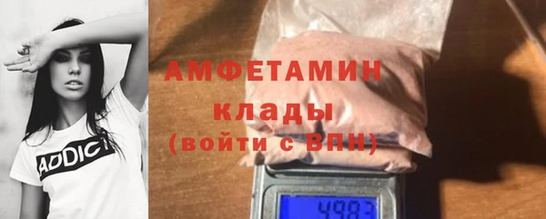 гашишное масло Абаза