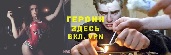 гашишное масло Абаза