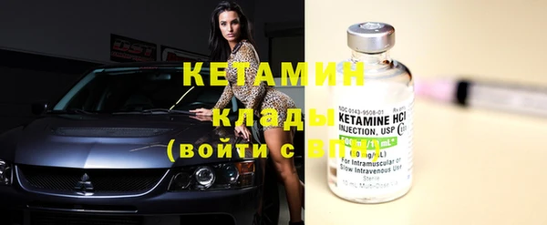 прущие крисы Абдулино