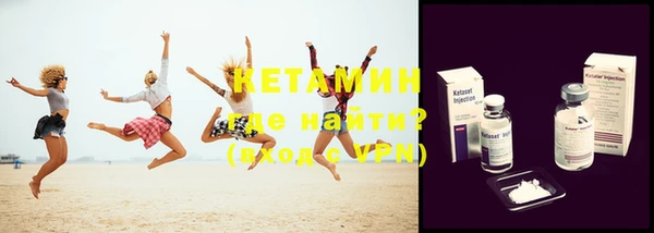 прущие крисы Абдулино
