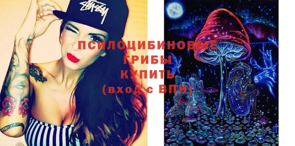 прущие крисы Абдулино