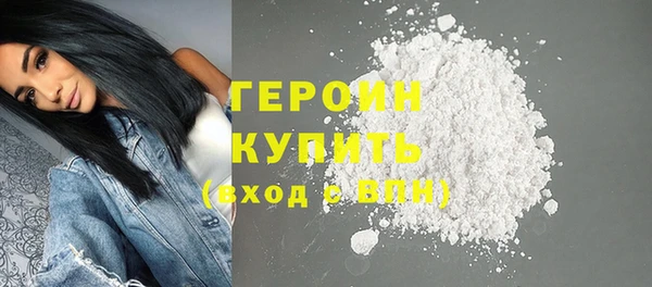 гашишное масло Абаза