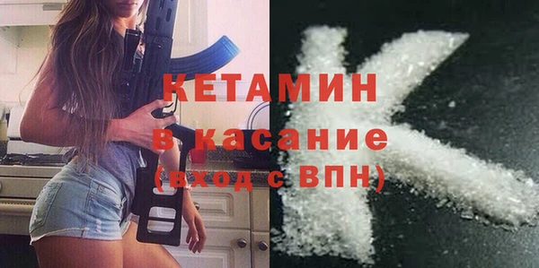 прущие крисы Абдулино