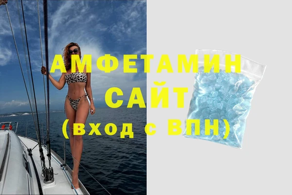 гашишное масло Абаза