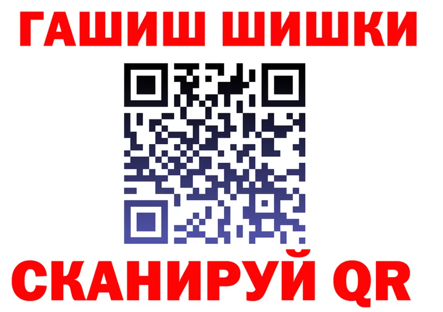 COCAIN Fish Scale зеркало это kraken Весьегонск