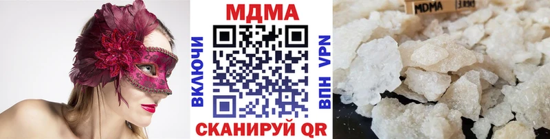 kraken ссылки  Весьегонск  MDMA Molly 